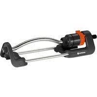 GARDENA Viereckregner Viereckregner Aqua S von OTTO DE ✔ Jetzt dieses Produkt und eine große Auswahl weiterer Produkte beim Gartenkönig finden ✔